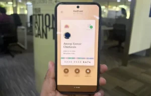 New Aadhaar App
