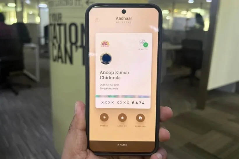 New Aadhaar App