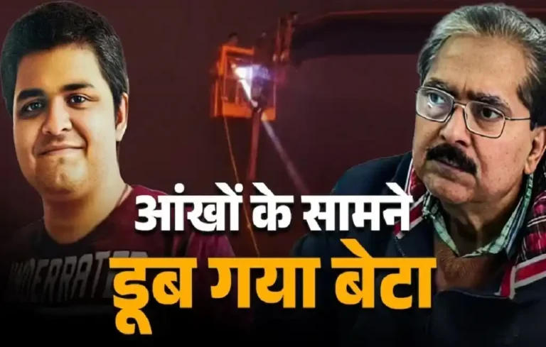 Noida Software Engineer Death