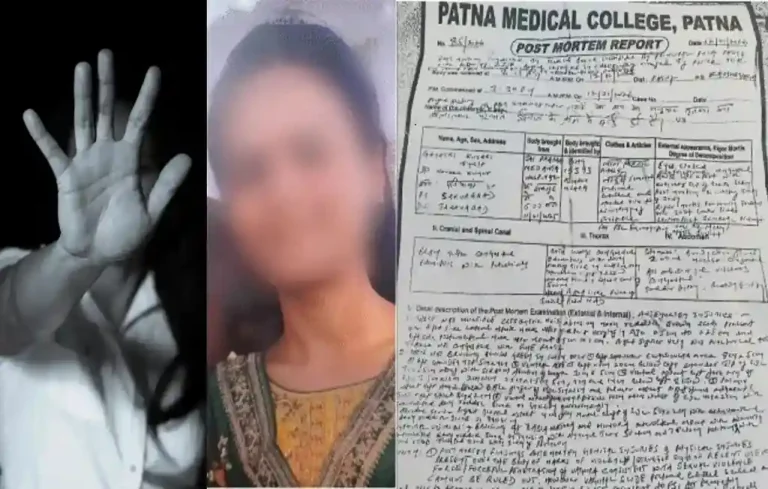 Patna NEET Student Death