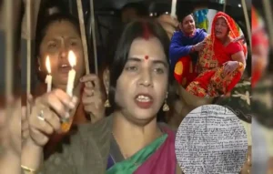 Patna Shambhu Girls Hostel