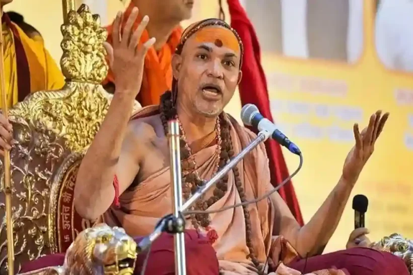 Mauni Amavasya Snan