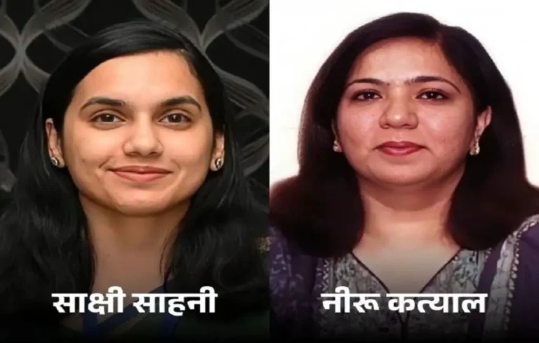 Punjab IAS-PCS Transfers