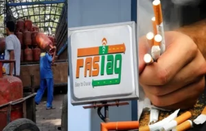 Febraury Rule Change News: 1 फरवरी 2026 से बदल जाएंगे ये बड़े नियम, LPG से लेकर FASTag और सिगरेट तक पड़ेगा सीधा असर Febraury Rule Change News