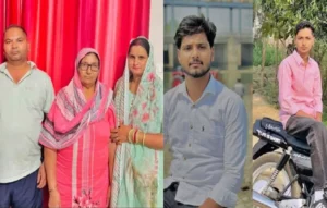 Saharanpur Murder Case