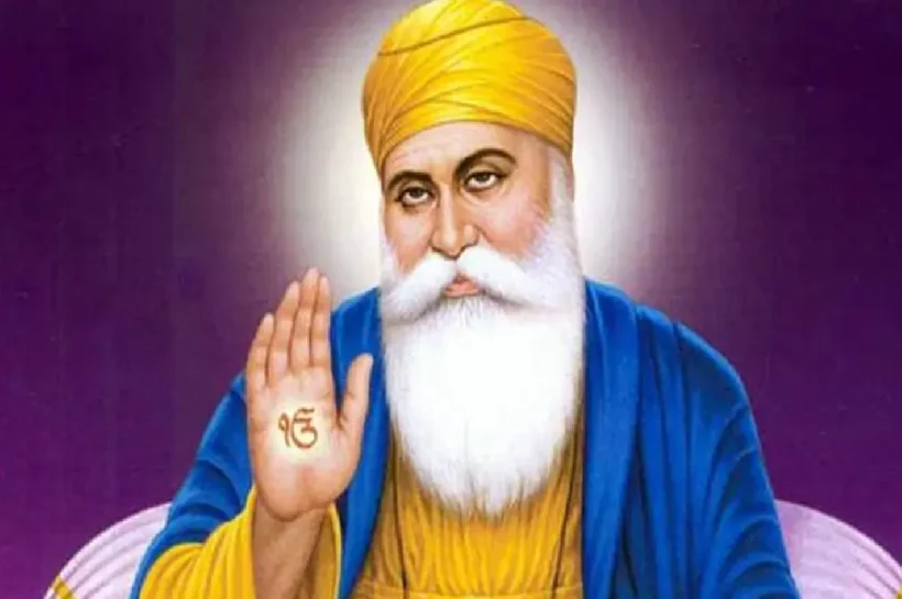 Sikhism, Sikhism and Treta yuga