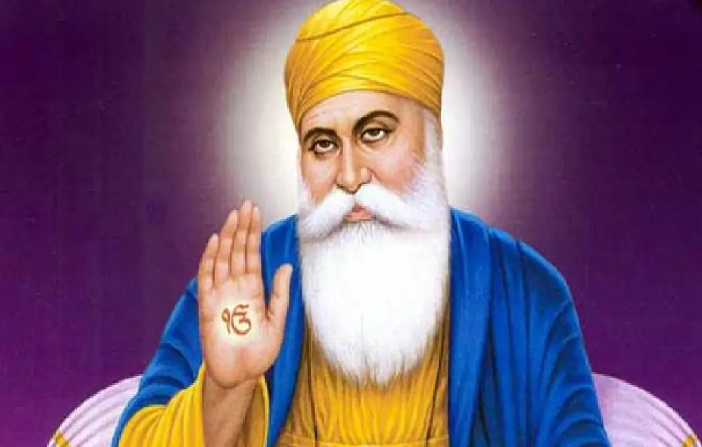 Sikhism, Sikhism and Treta yuga