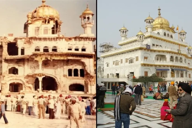 Sikhism in Assam