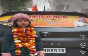 Vanshika Yadav skating journey
