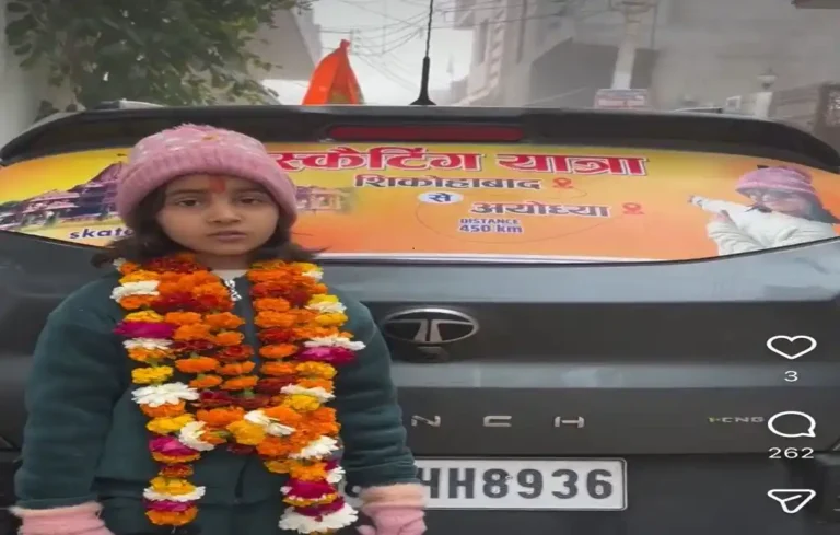 Vanshika Yadav skating journey