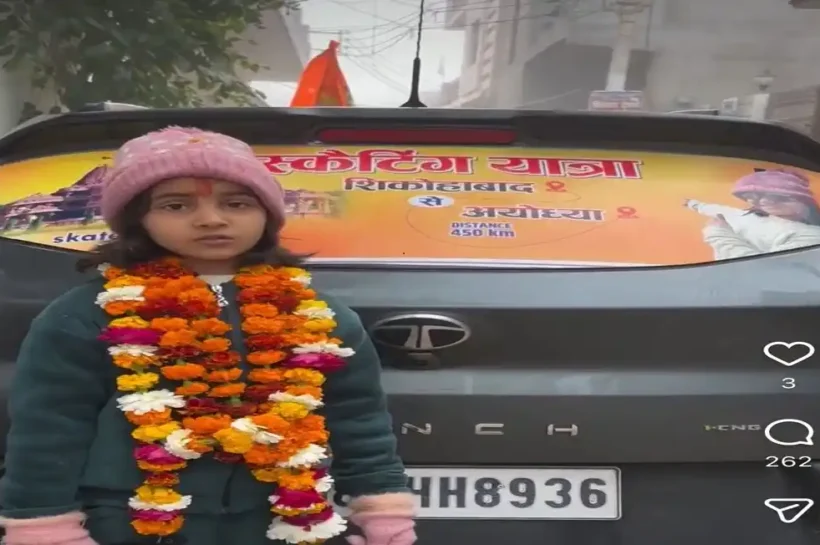 Vanshika Yadav skating journey