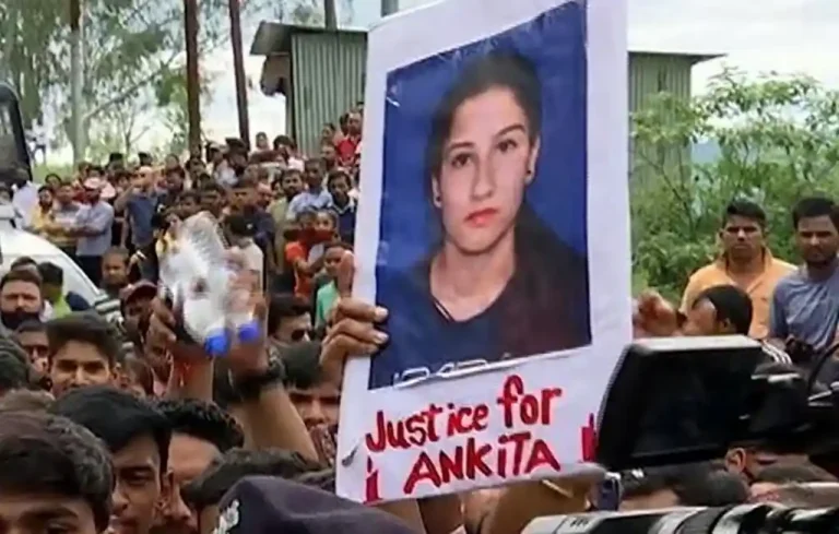 Ankita Bhandari Case