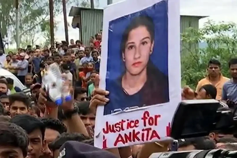 Ankita Bhandari Case