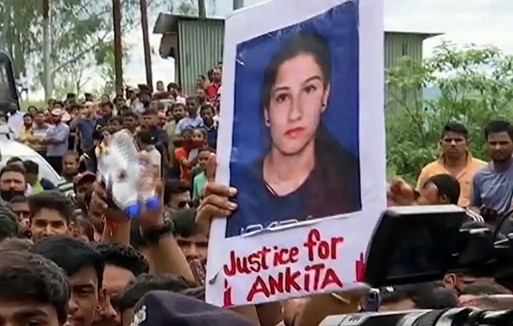 Ankita Bhandari Case