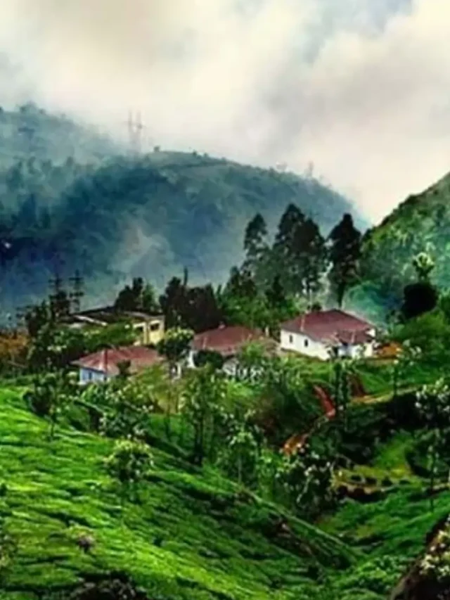 भारत का मिनी स्कॉटलैंड कहा हैं?