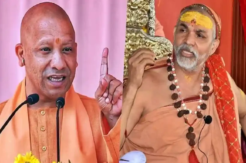 Shankarachrya Vs Yogi