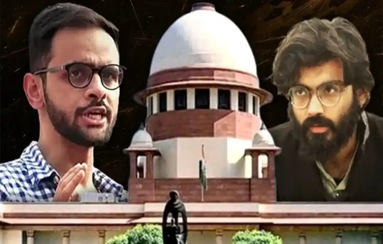 Umar Khalid SC Verdict