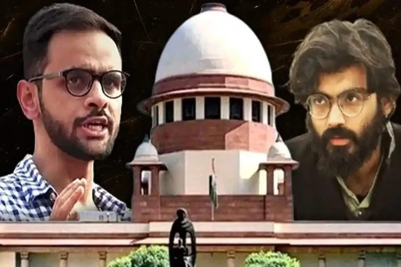 Umar Khalid SC Verdict