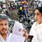 Ajit Pawar Plane Crash