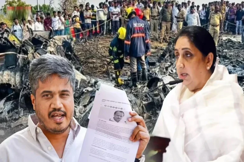 Ajit Pawar Plane Crash