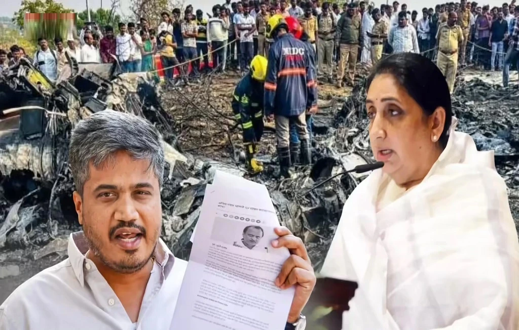 Ajit Pawar Plane Crash