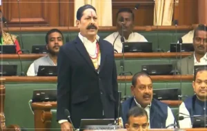 Anant Singh Bihar Assembly Oath