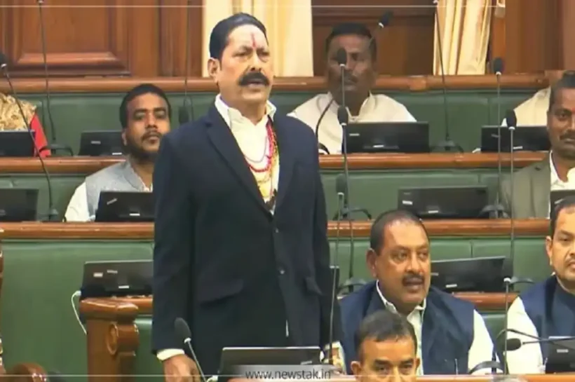 Anant Singh Bihar Assembly Oath