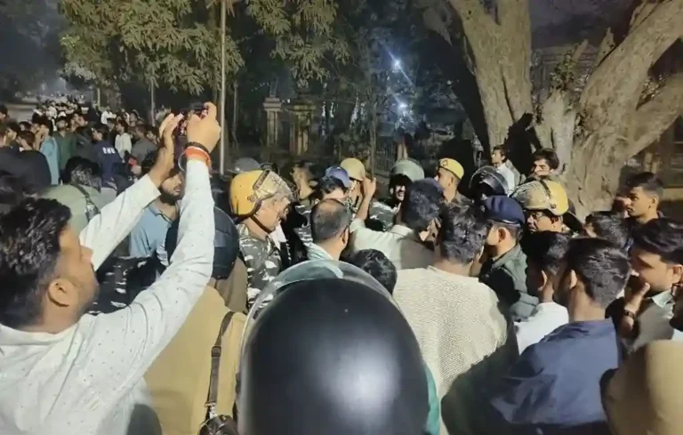 BHU University Firing