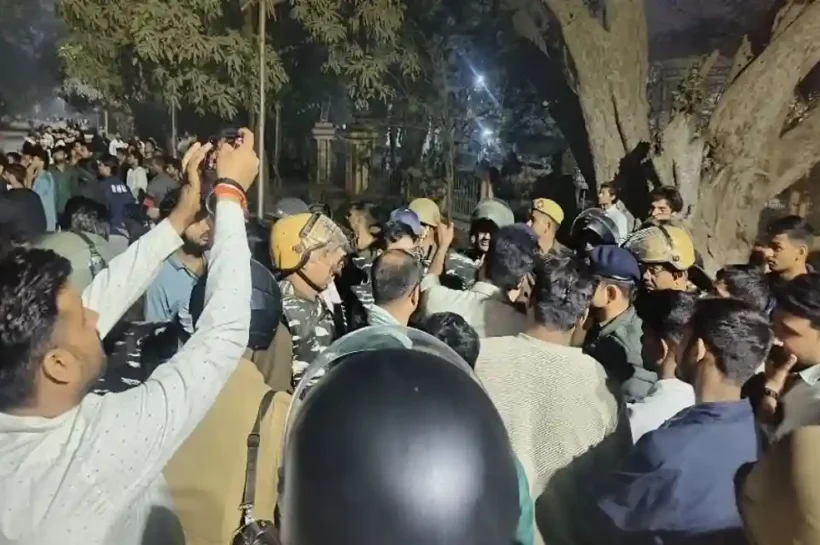 BHU University Firing