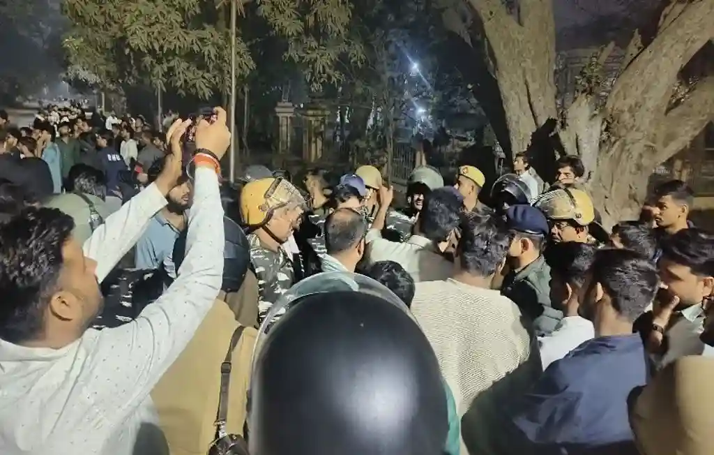 BHU University Firing