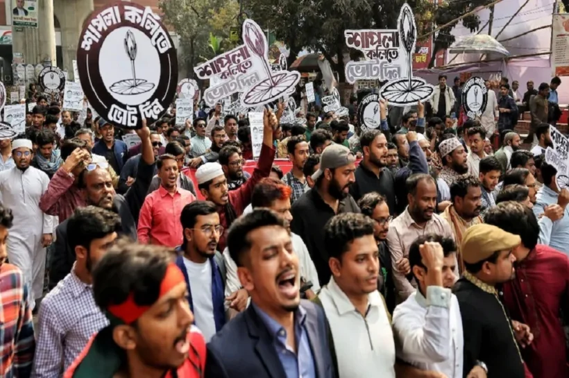 Bangladesh Election Result 2026