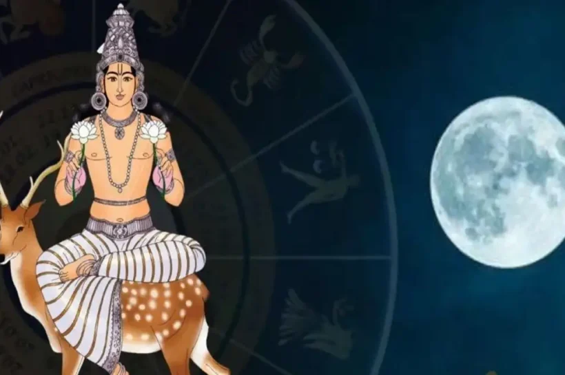 Chandrama Gochar
