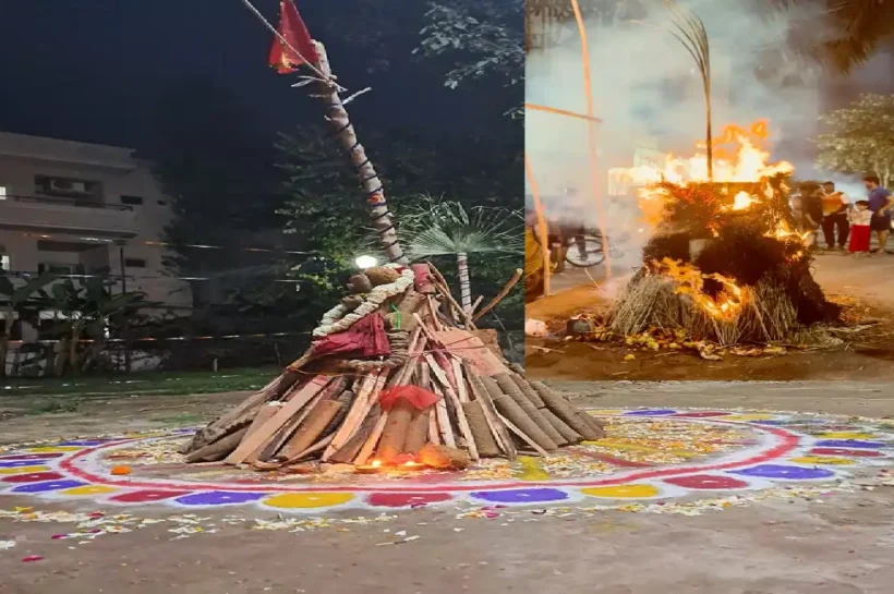 Holika Dahan