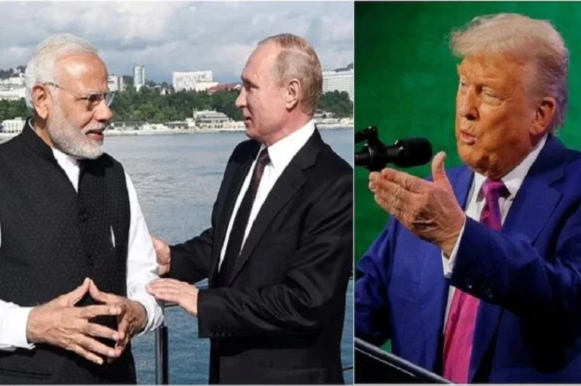 India-US Trade Deal