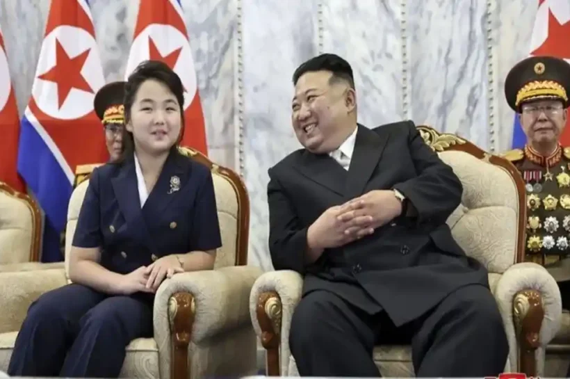 Kim Jong Un Successor