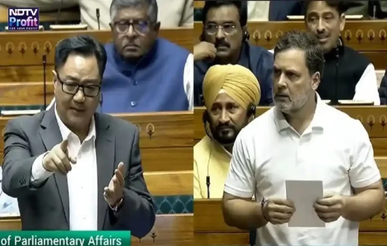 Lok Sabha Budget Debate Kiren Rijiju