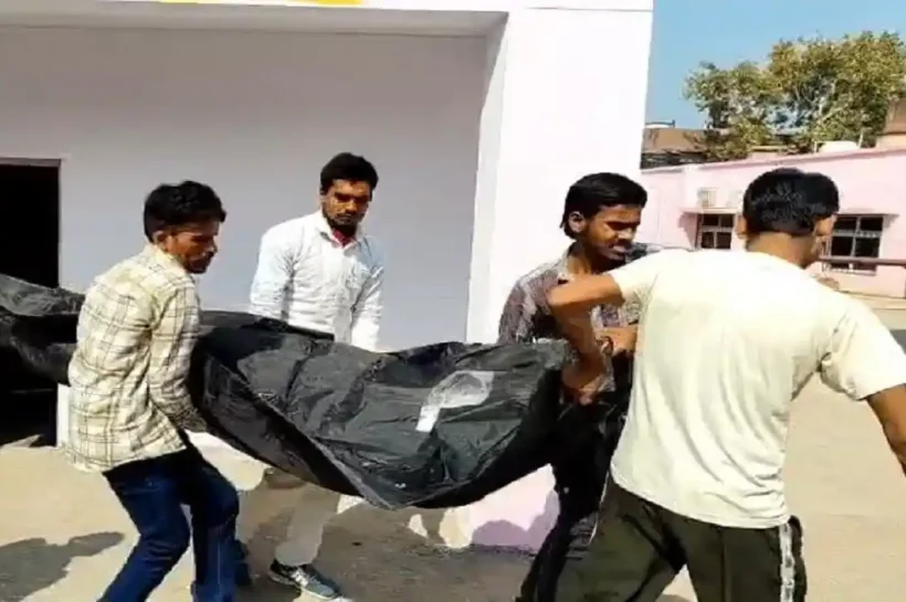 Mahoba News