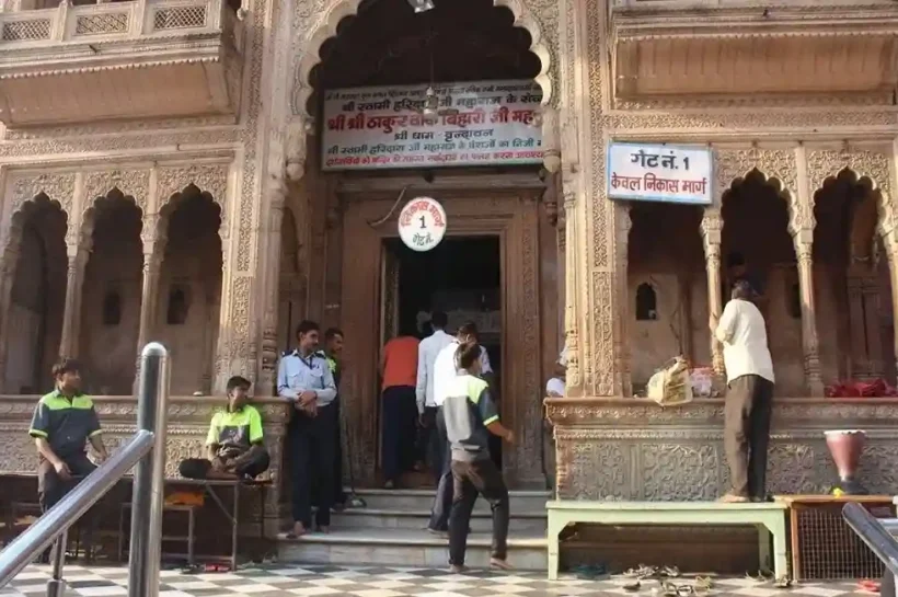 Mathura Banke Bihari Temple Controversy