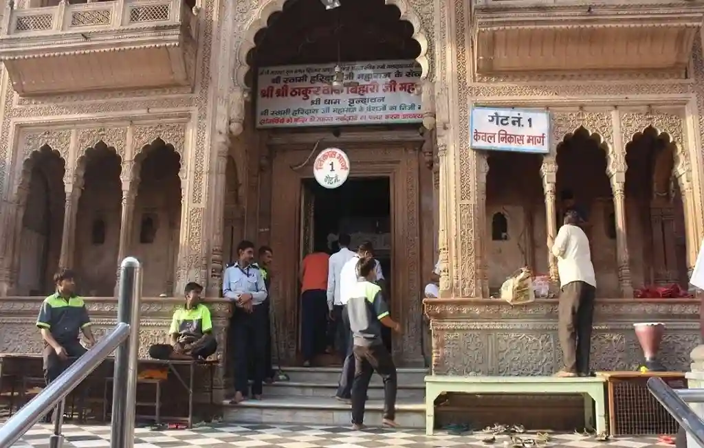 Mathura Banke Bihari Temple Controversy