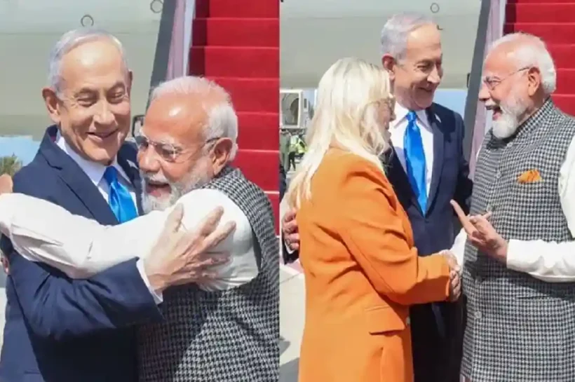PM Modi Israel Visit