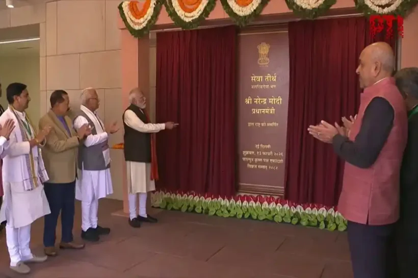 PM Modi inaugurated Seva Teerth