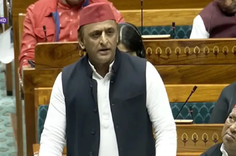 Parliament Budget Session 2026