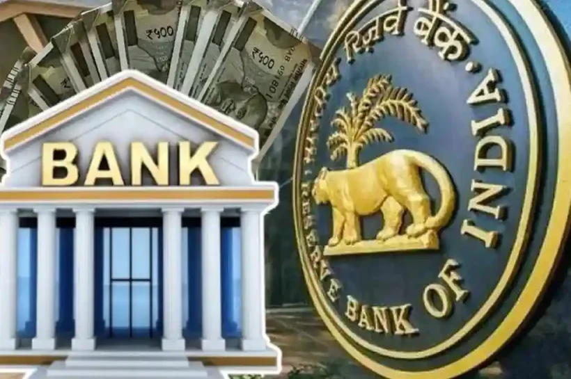 RBI rule
