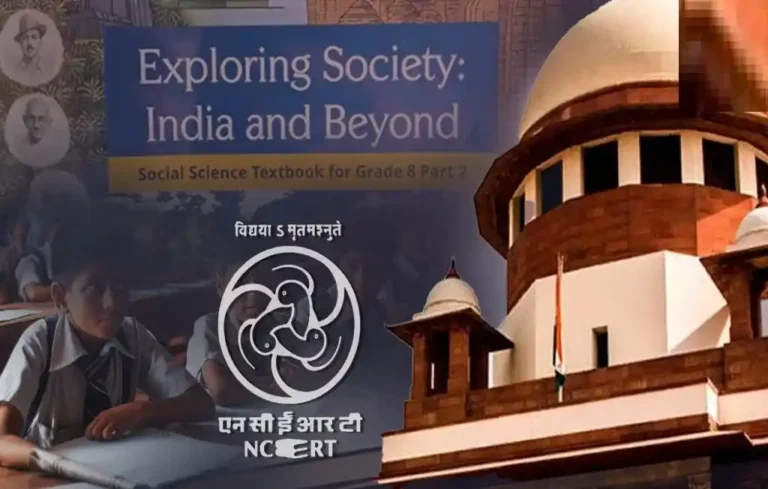 Supreme Court NCERT Controversy
