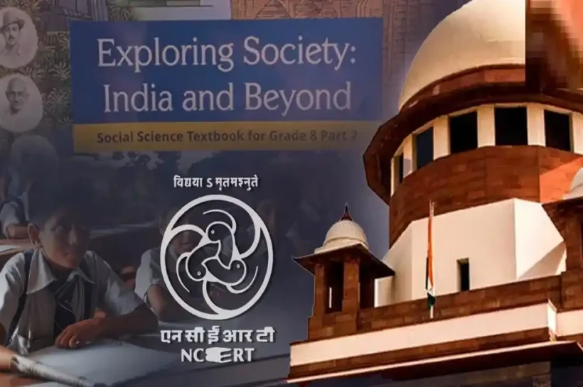 Supreme Court NCERT Controversy