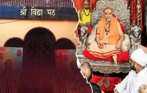 Shankaracharya Avimukteshwarananda News