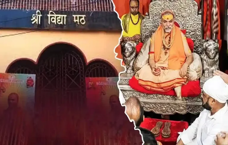 Shankaracharya Avimukteshwarananda News