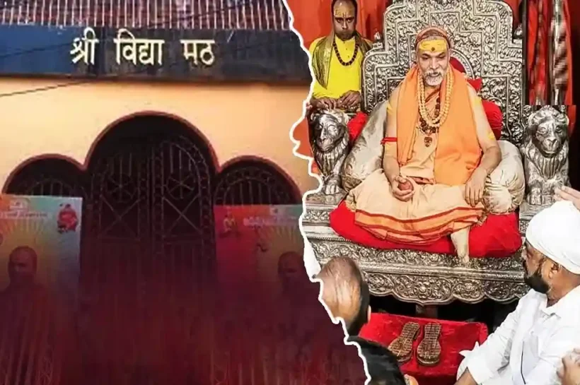 Shankaracharya Avimukteshwarananda News