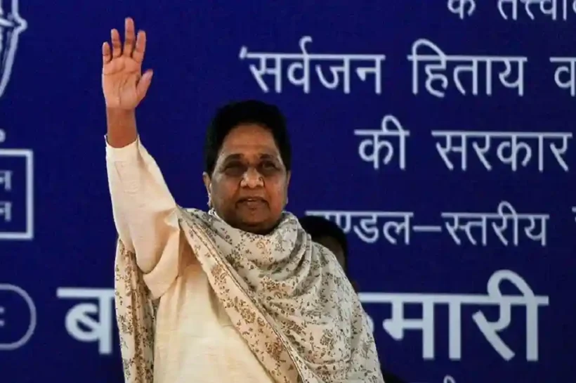 UP BSP Chief Mayawati