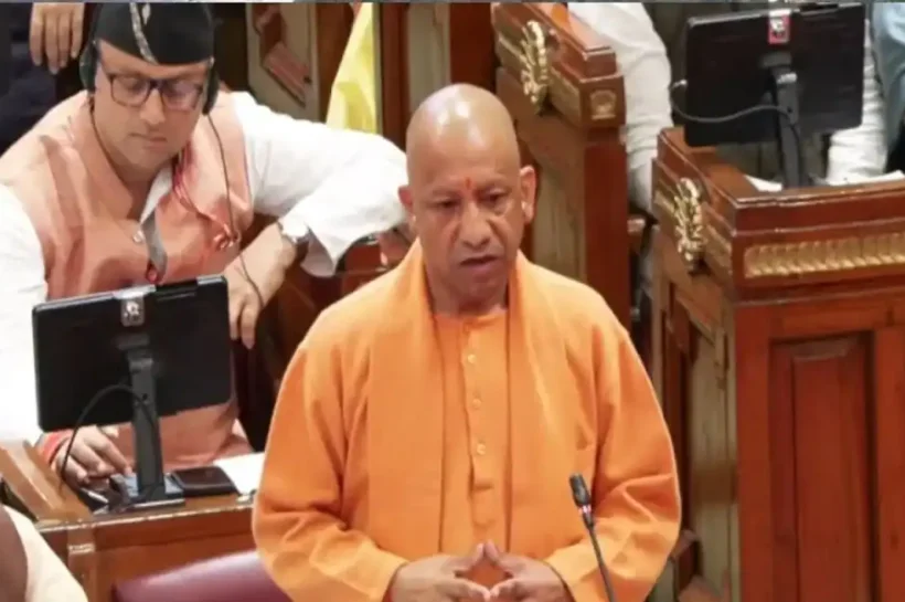 UP Assembly Session